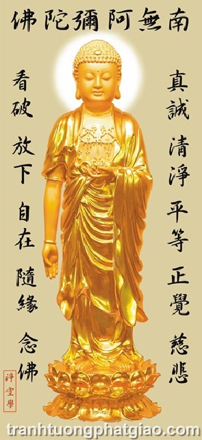 Phật Adida (1747)